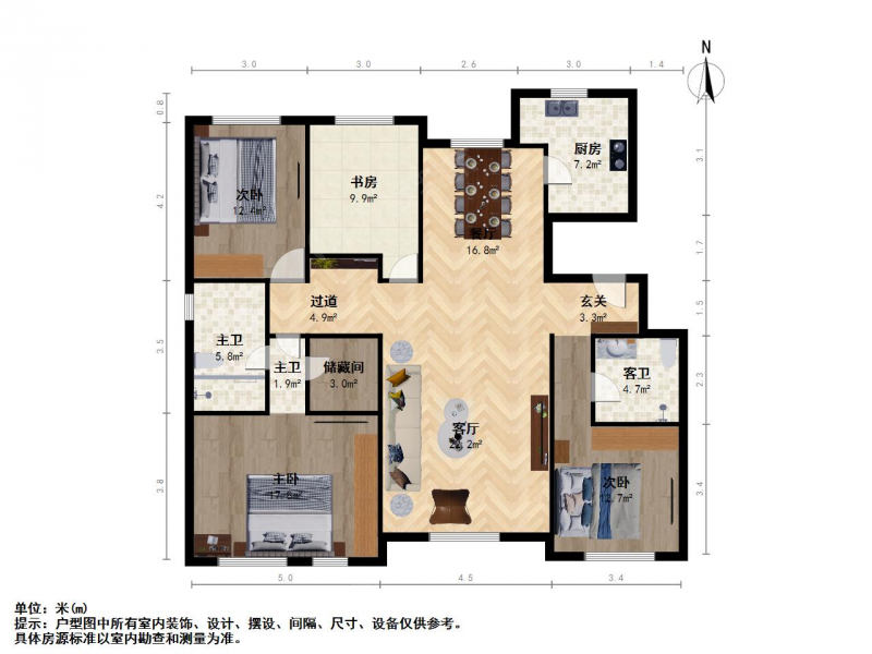 南京我爱我家整租·仙鹤门·朗诗钟山绿郡·4室第16张图