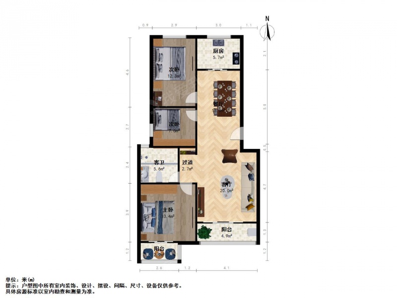 南京我爱我家整租·将军大道·翠屏湾花园城·3室第8张图