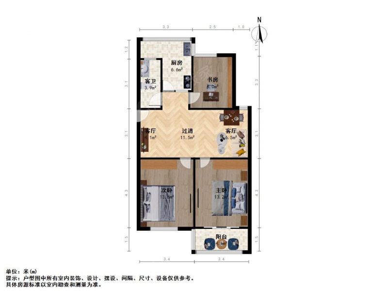 南京我爱我家富丽山庄 三室一厅 小区中心 南北通透 全明户型送地下室一间第12张图