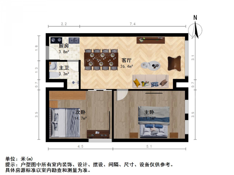 南京我爱我家万达广场万达东坊-商住2室1厅第10张图