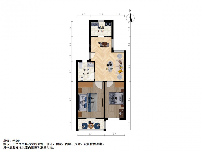 南京我爱我家燕子矶 · 燕华花园 · 2室 · 2厅第11张图