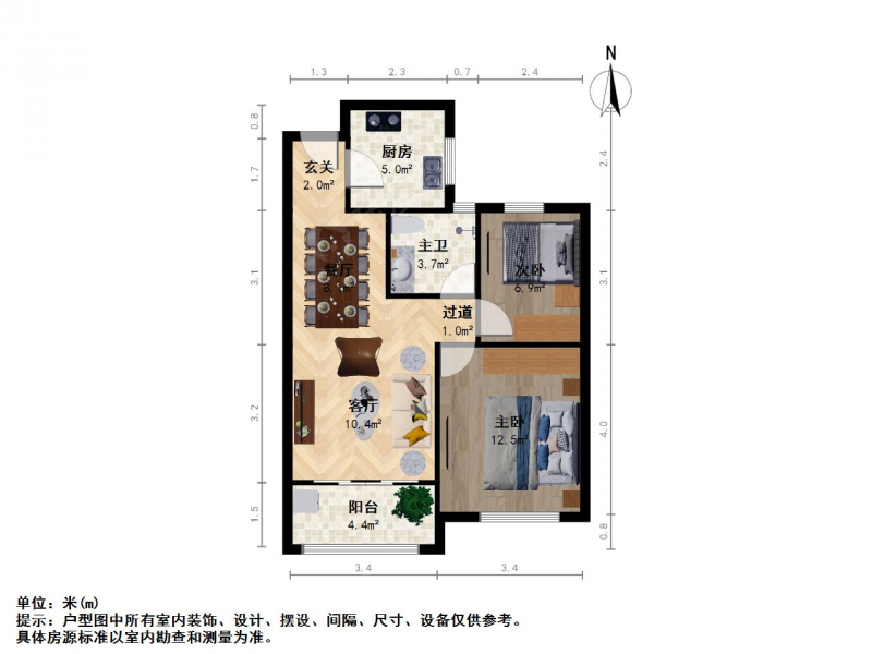 南京我爱我家岔路口 · 红叶苑 · 2室 · 2厅第1张图