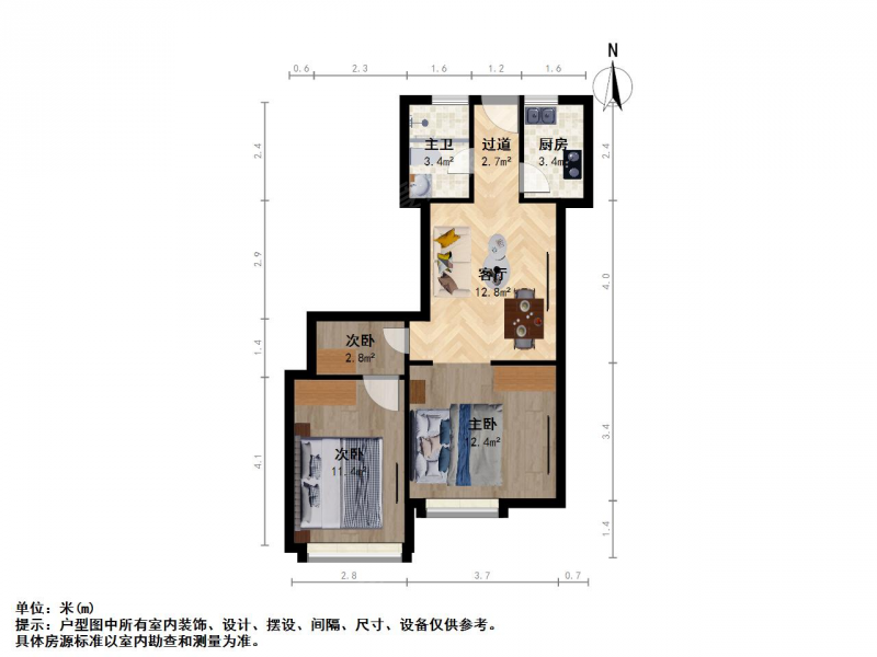 南京我爱我家香格里拉花园房龄新 带电梯 双卧朝南 精装修壹中二室一厅第9张图