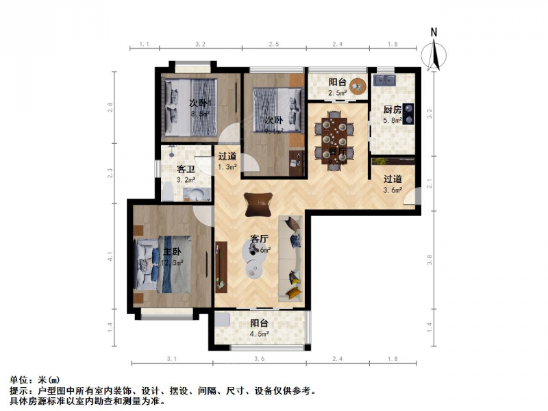 南京我爱我家金城丽景南区三室 繁华地段，S8毛纺厂站，交通便利第13张图