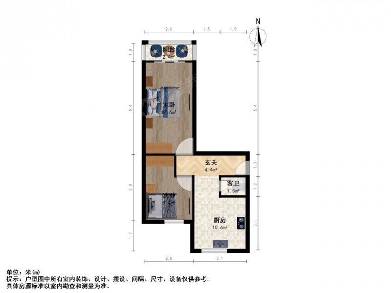 南京我爱我家长虹路小区 银桥市场 赛虹桥边  雨花实验小学 共青团路中学第7张图