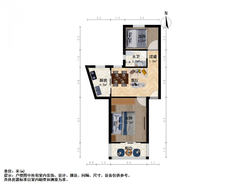 南京我爱我家安国村二室一厅 精装修 南北通 中间楼层 采光好 业主诚心第9张图