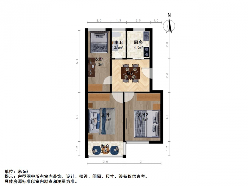 南京我爱我家建宁路 · 安乐村 · 3室 · 1厅第12张图