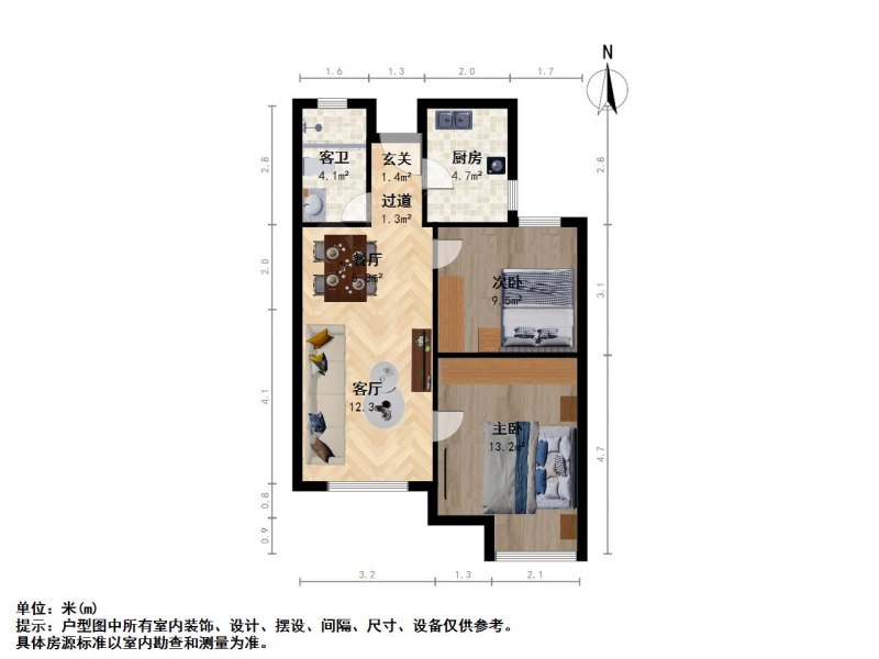 南京我爱我家岱山新城 义德西苑 方正二房 拎包入住 位置好第9张图