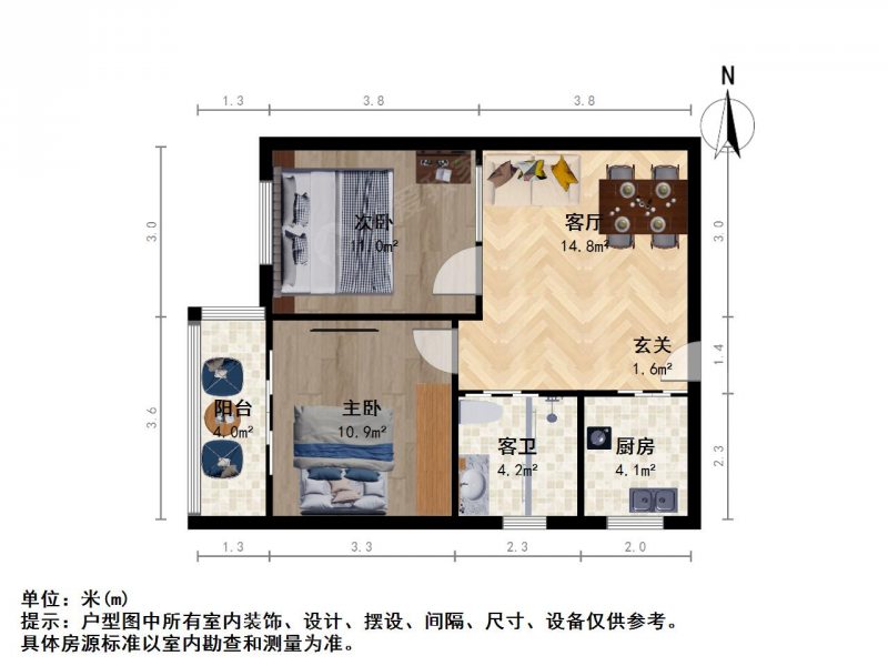 南京我爱我家七家湾鼎新大厦二室一厅精装两房诚心出售第9张图