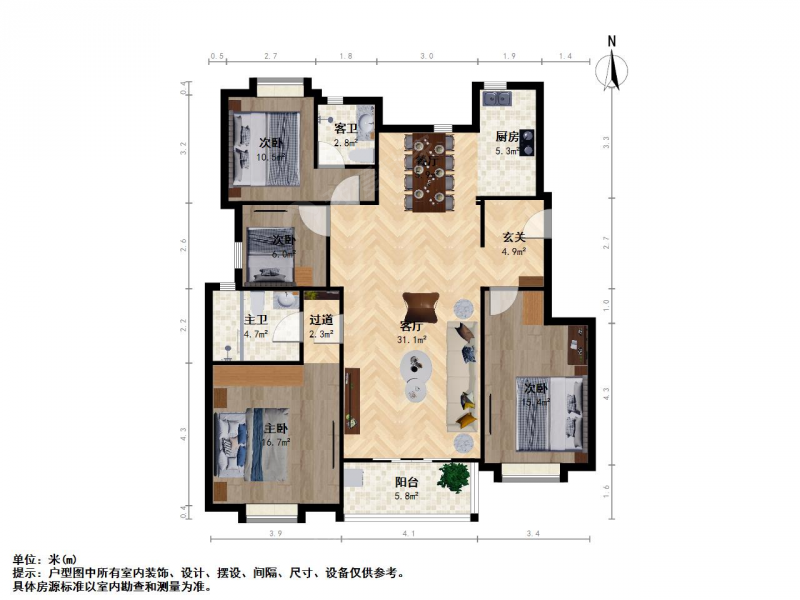 南京我爱我家中交锦兰荟三室二厅第16张图