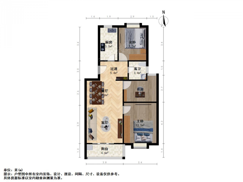 南京我爱我家江宁大学城方山南齐武路旁翰香苑精装三室二厅一卫满5年唯，一第13张图