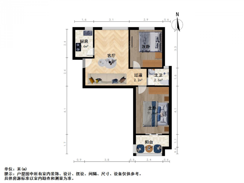 南京我爱我家雨花台区宁南梅香路5号2室1厅第1张图