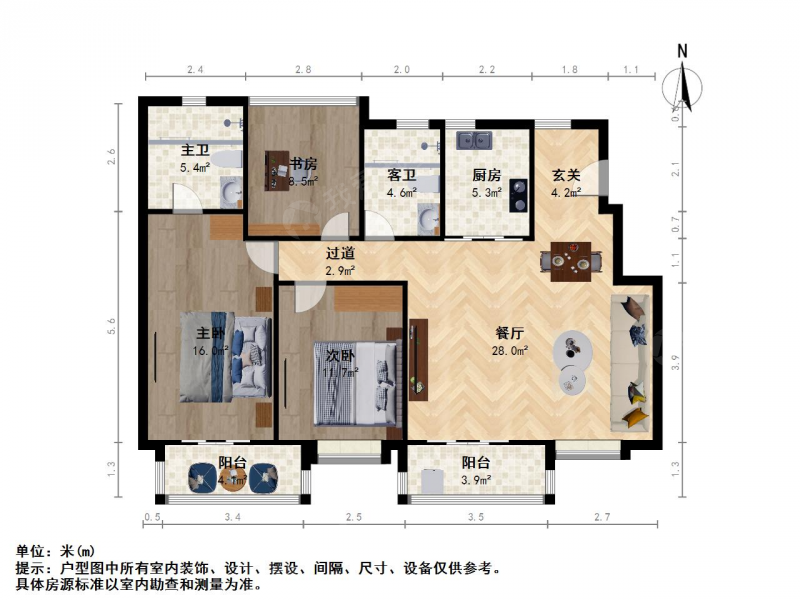 南京我爱我家世茂二期丶法制园旁丶出门方便位置安静丶高区视野采光无遮挡第14张图