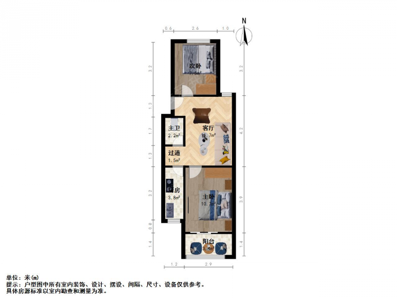 南京我爱我家凤凰花园城静幽园 南北两房 低楼层 湛江路凤凰西街清江广场第10张图