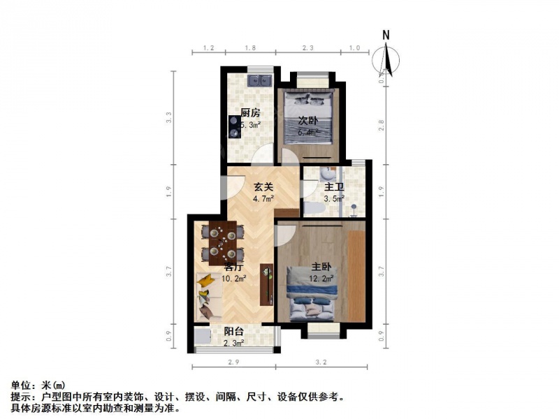 南京我爱我家岔路口双龙大道南方花园简装二室 随时看第9张图