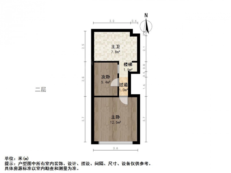 南京我爱我家百家湖 河定桥 实小 亲水湾花园 精装朝南挑高两房第9张图