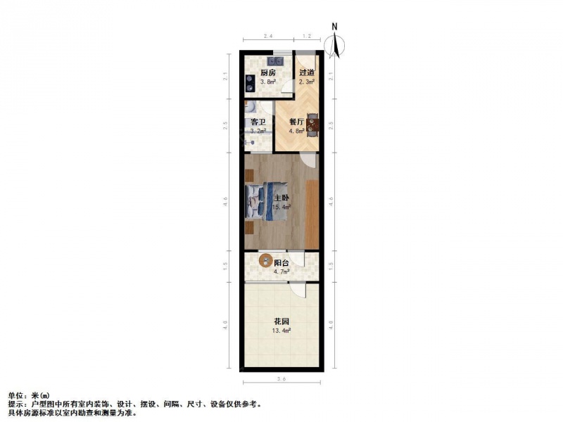 南京我爱我家新出 金贸大街新模范马路站 工人新村一室一厅第9张图