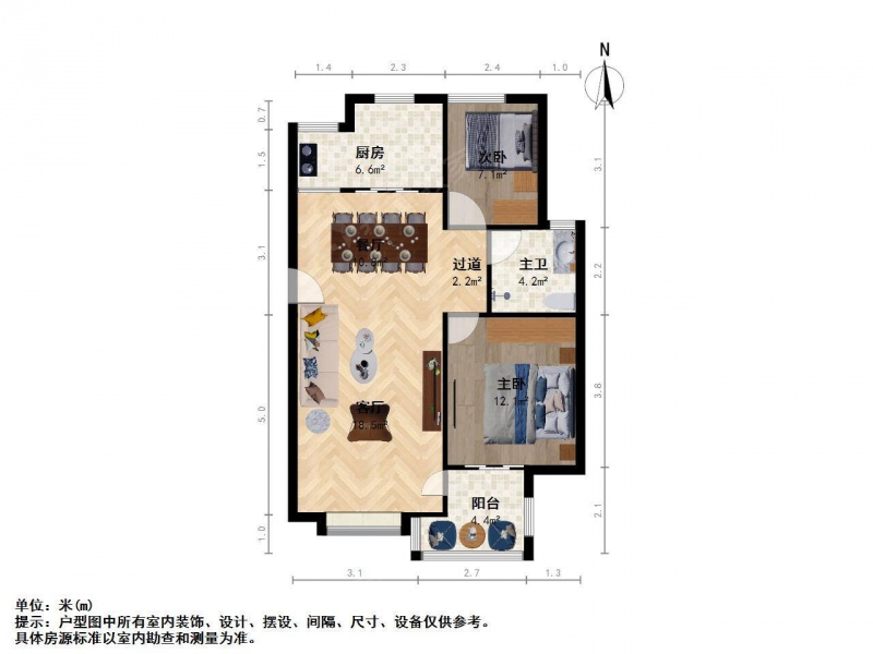 南京我爱我家东郊小镇*三街区二室一厅第11张图