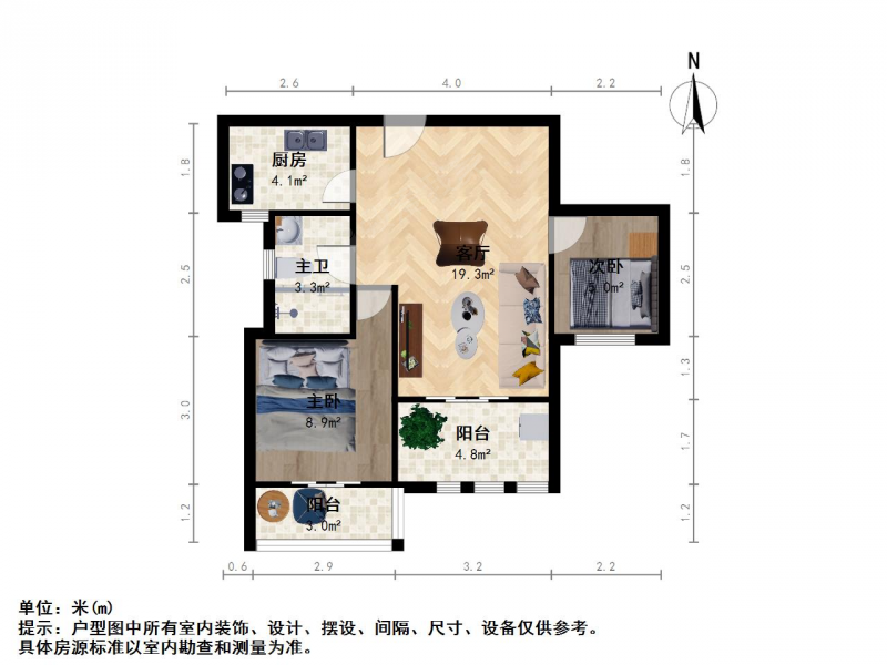 南京我爱我家江北新区丶顶山恒辉假日广场毛坯全南户型两房丶墅质小高层第11张图