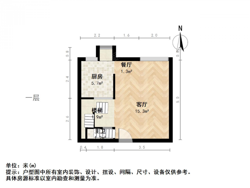 南京我爱我家紫金西区中央二室二厅第11张图