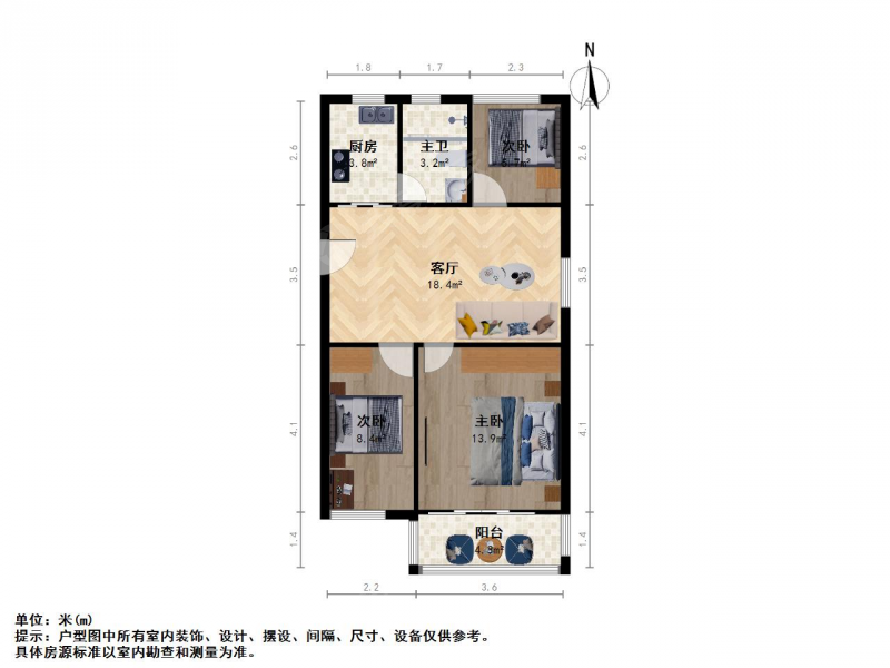 南京我爱我家金尧花园 精装三房 全明通透户型 房东诚意卖 随时看第12张图