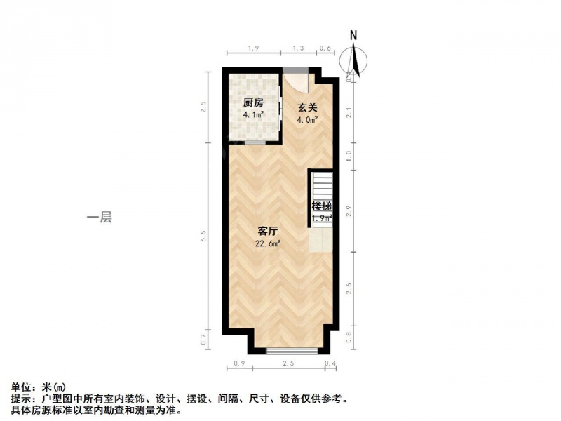 南京我爱我家百家湖 河定桥 实小 亲水湾花园 精装朝南挑高两房第10张图