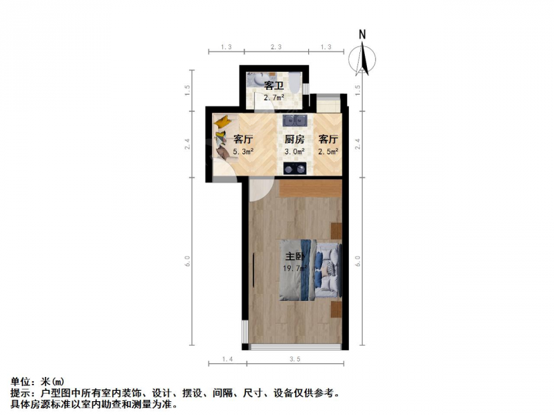 南京我爱我家山西南村一室一厅第7张图