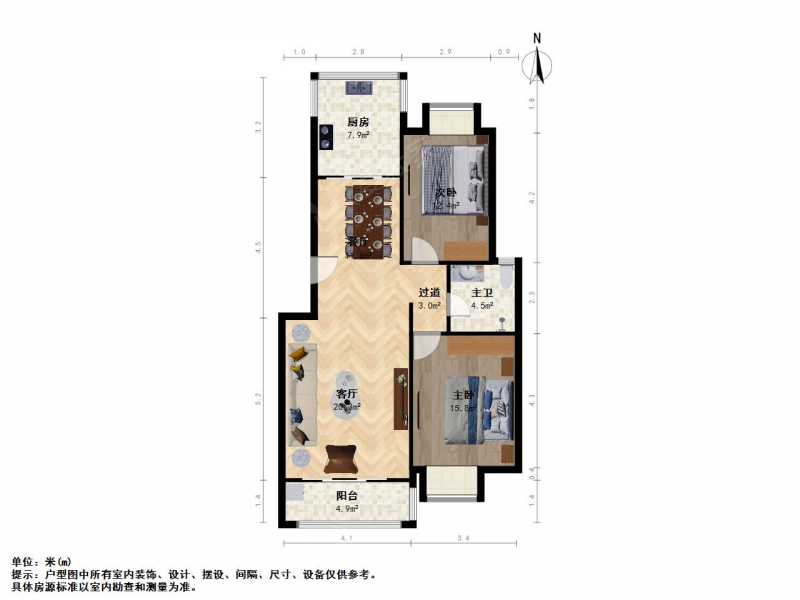 南京我爱我家服务费好谈 江东龙江 小区中间看房联系方超第11张图