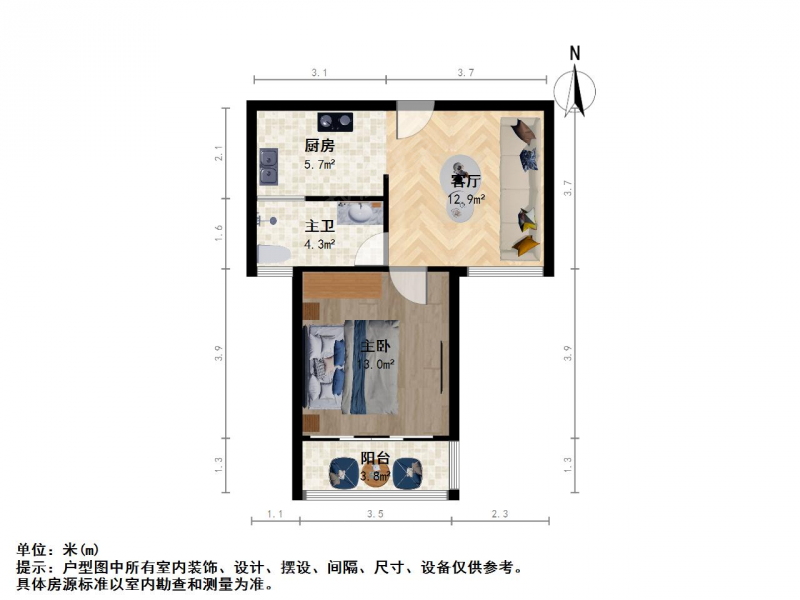 南京我爱我家长虹路虹悦城 亚东国际公寓 精装单室套第7张图