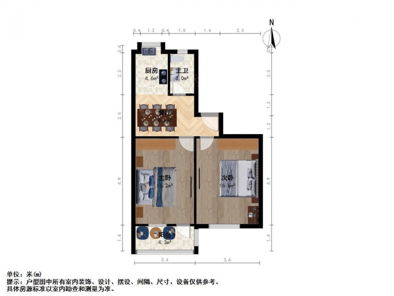 南京我爱我家湖南路勤益里 双南两房户型好赤小不占用 近玄武门吾悦广场第10张图