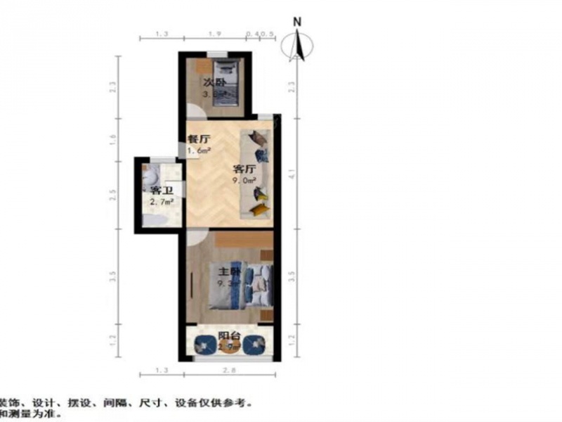 南京我爱我家精装两房，自住装修。成绩优异；中间楼层采光好。第10张图