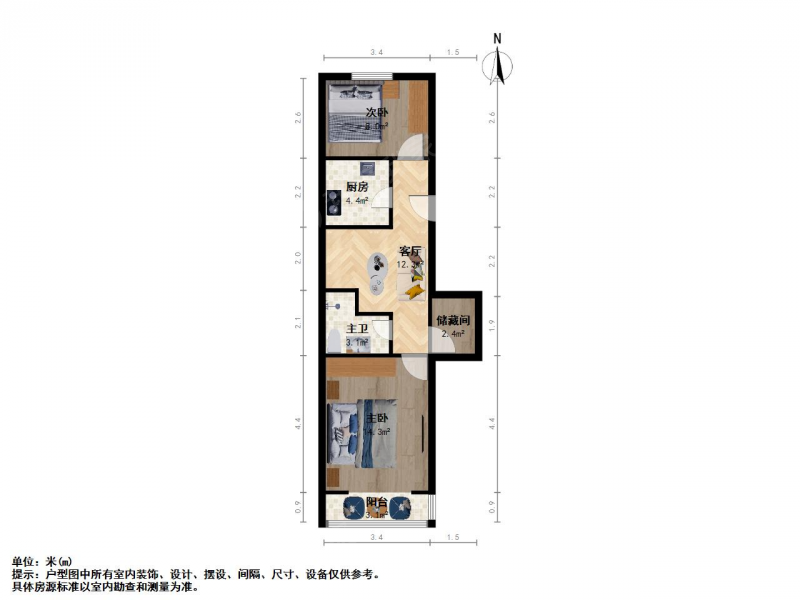 南京我爱我家陶李王巷朝天宫西街石鼓路柏果树新寓二室一厅第10张图