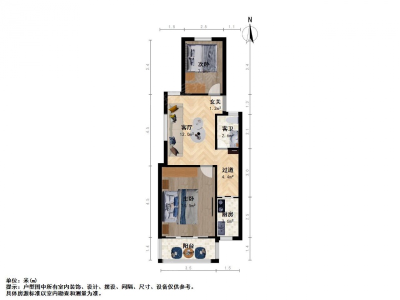 南京我爱我家育才公寓中间楼层 边户采光好 银城 汇文不占 看房方便第9张图