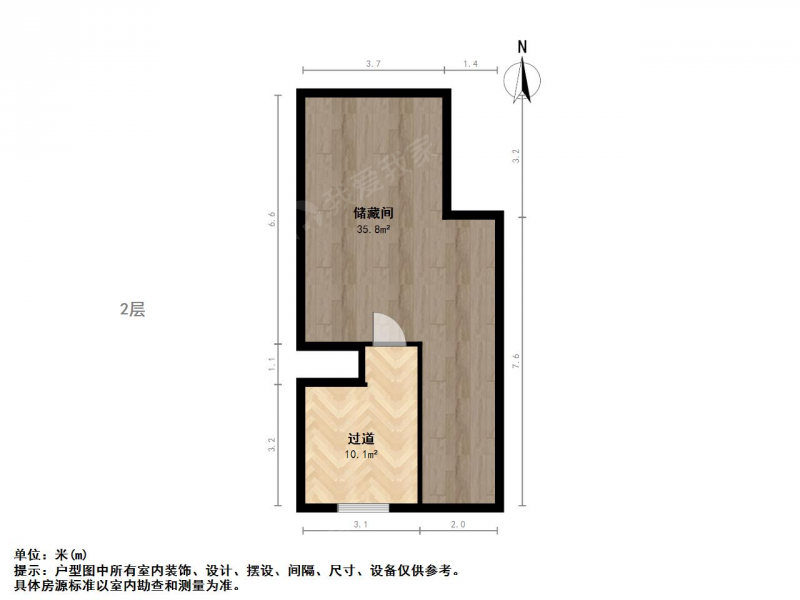 南京我爱我家西水湾家园二室一厅第9张图