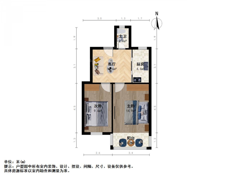 南京我爱我家新出29中上海路华侨路五台山五台花园精装修两室带阁楼第9张图