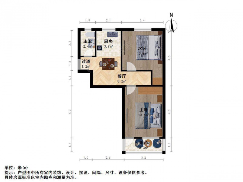 南京我爱我家盐仓桥 · 龙池庵 · 2室 · 1厅第9张图