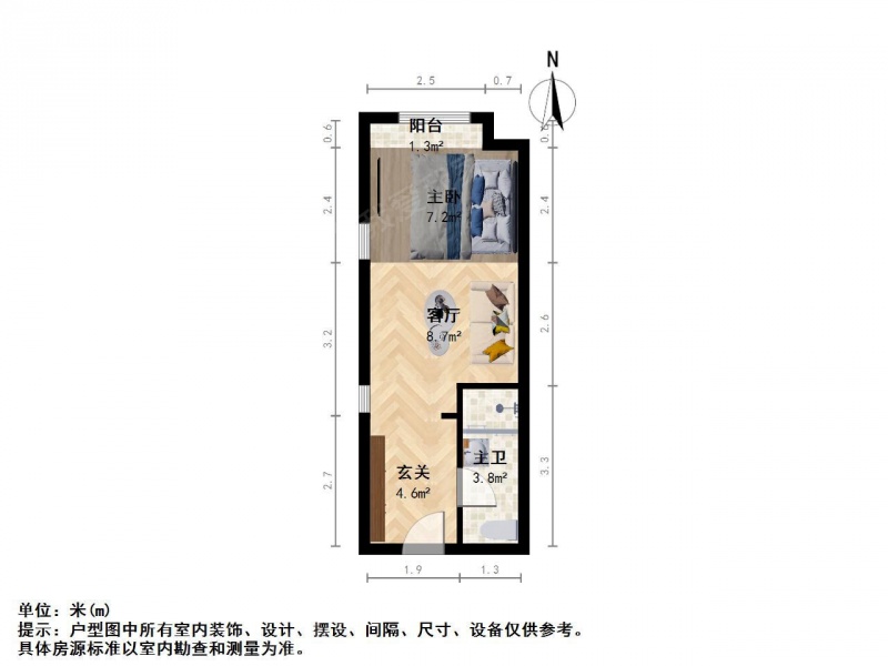 南京我爱我家新街口汉中门峨嵋岭精致小户型商住公寓低总价第7张图