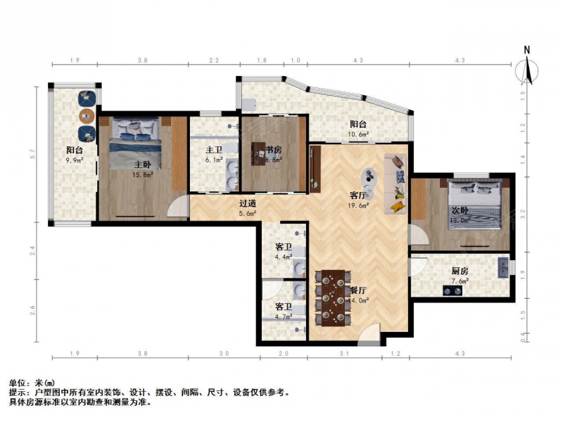 南京我爱我家带电梯 新上树人 百合果园电梯3房2厅 诚心卖第14张图