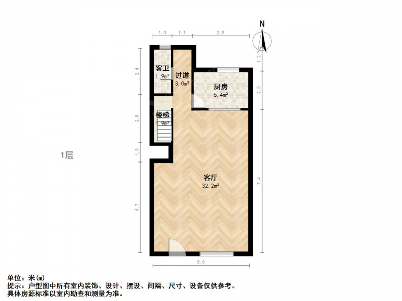 南京我爱我家仙林大学城 联排别墅 听泉山庄 院子非常大连附赠约100多平第16张图