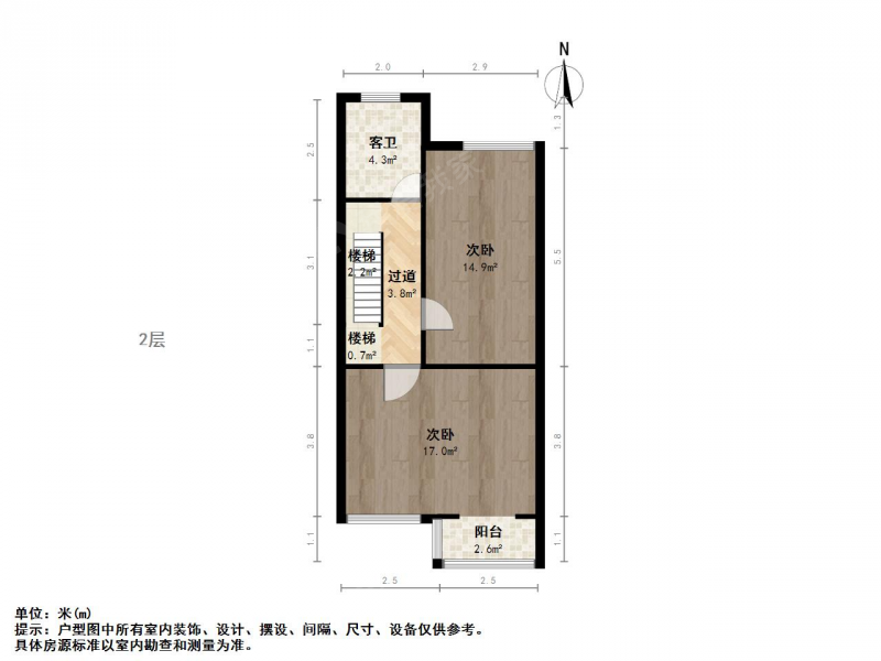 南京我爱我家仙林大学城 联排别墅 听泉山庄 院子非常大连附赠约100多平第17张图