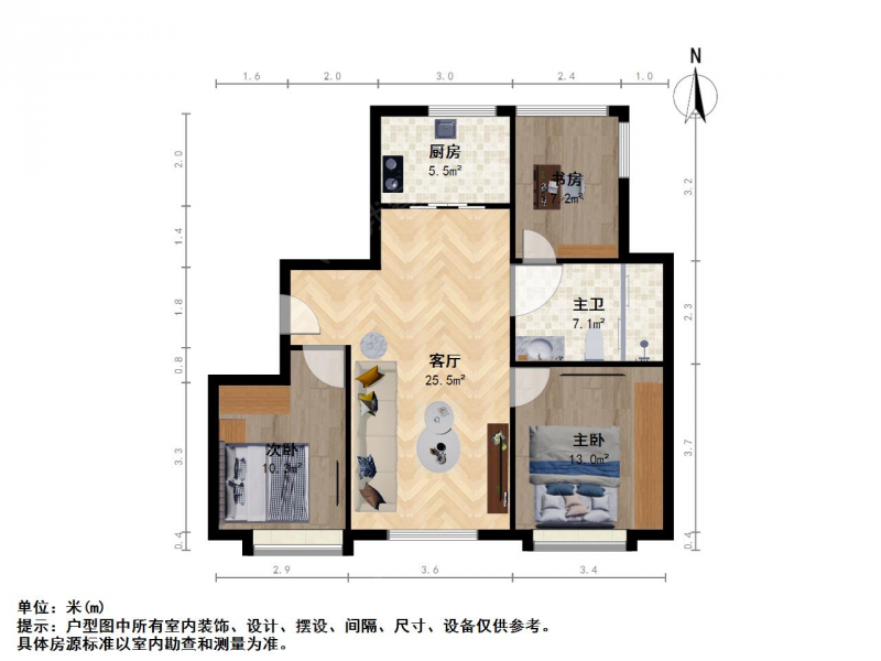 南京我爱我家银城颐居悦见山三室二厅诚心出售第11张图