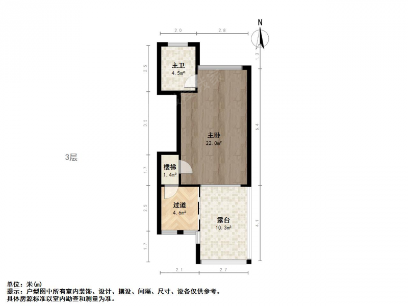 南京我爱我家仙林大学城 联排别墅 听泉山庄 院子非常大连附赠约100多平第14张图