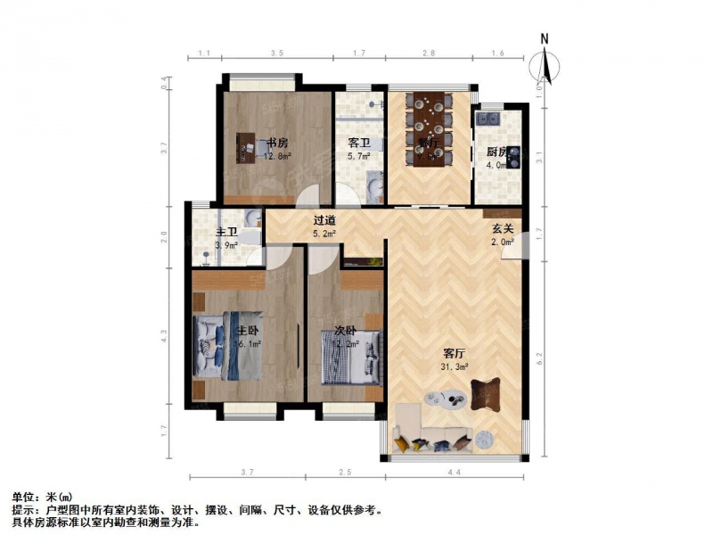 南京我爱我家浦口区江浦碧云山庄3室2厅第14张图