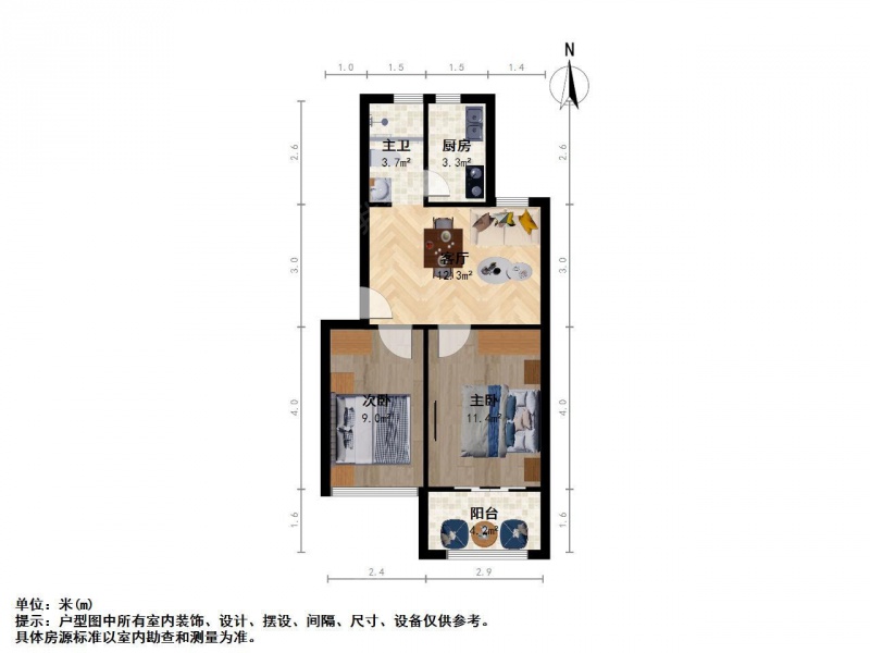 南京我爱我家南部新城 景文苑双南户型 采光好 户型方正第9张图