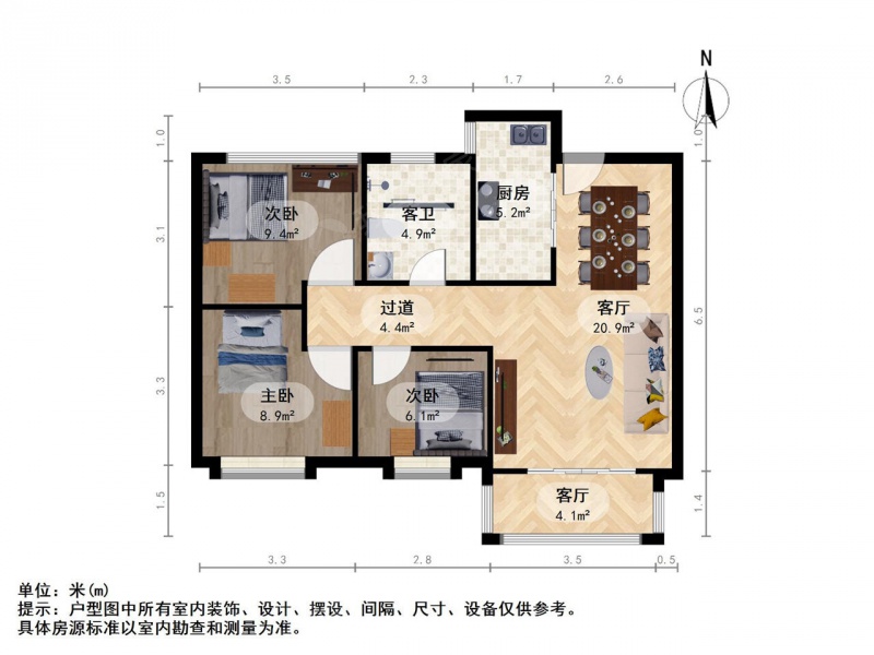 南京我爱我家保利堂悦三室二厅 户型方正 全明户型 精装带地暖第13张图