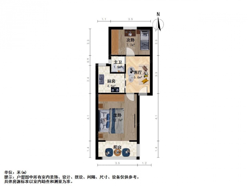 南京我爱我家汉中门大街凤凰街凤凰庄精装两室拎包入住第10张图