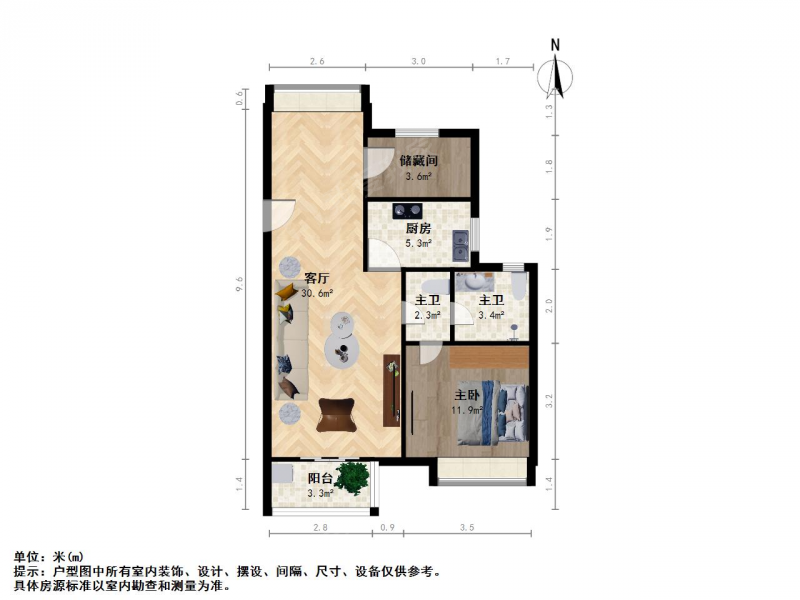 南京我爱我家高新 · 新城花漾紫郡 · 3室 · 1厅第8张图