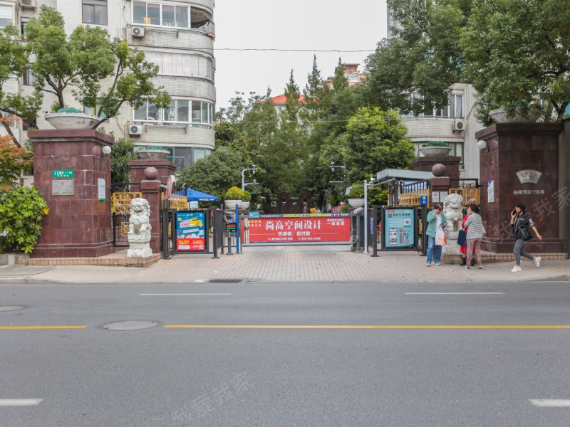 上海万都花园_万都花园二手房|租房|价格_我爱我家