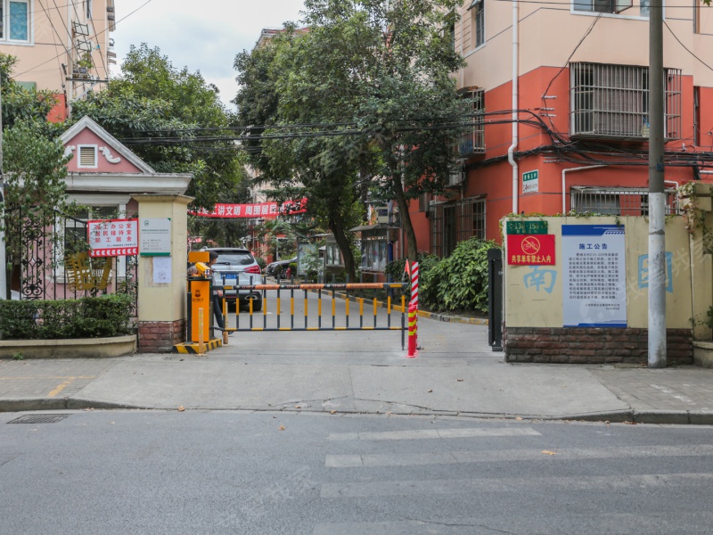 曹杨五村-南杨园136-325号
