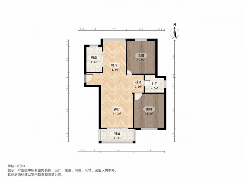 金鼎香樟苑2室2厅户型图